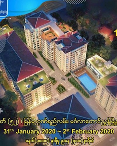 1 sqft ကို ကျပ် 155,000 မှစတင်၀ယ်ယူနိုင်မယ့် Shwe Mya Yar II Zipevent