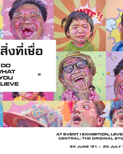 (เลื่อนการจัดงาน) เฮ็ดในสิ่งที่เชื่อ - Do what you believe Zipevent
