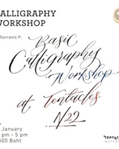 Calligraphy Workshop Zipevent