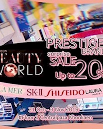 Beauty World Zipevent