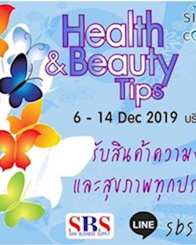 Health & Beauty Tips Zipevent