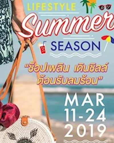 Lifestyle Summer Season Zipevent
