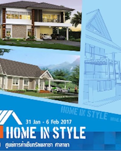 Home in Style @Salaya Zipevent