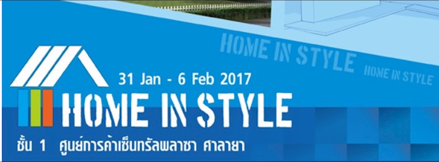 Home in Style @Salaya Zipevent