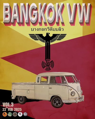 BANGKOK VW : Vol.3 Zipevent