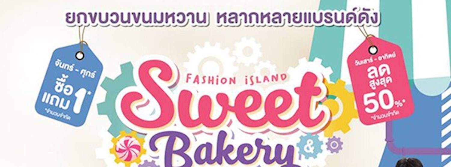 Sweet & Bakery 2019 Zipevent