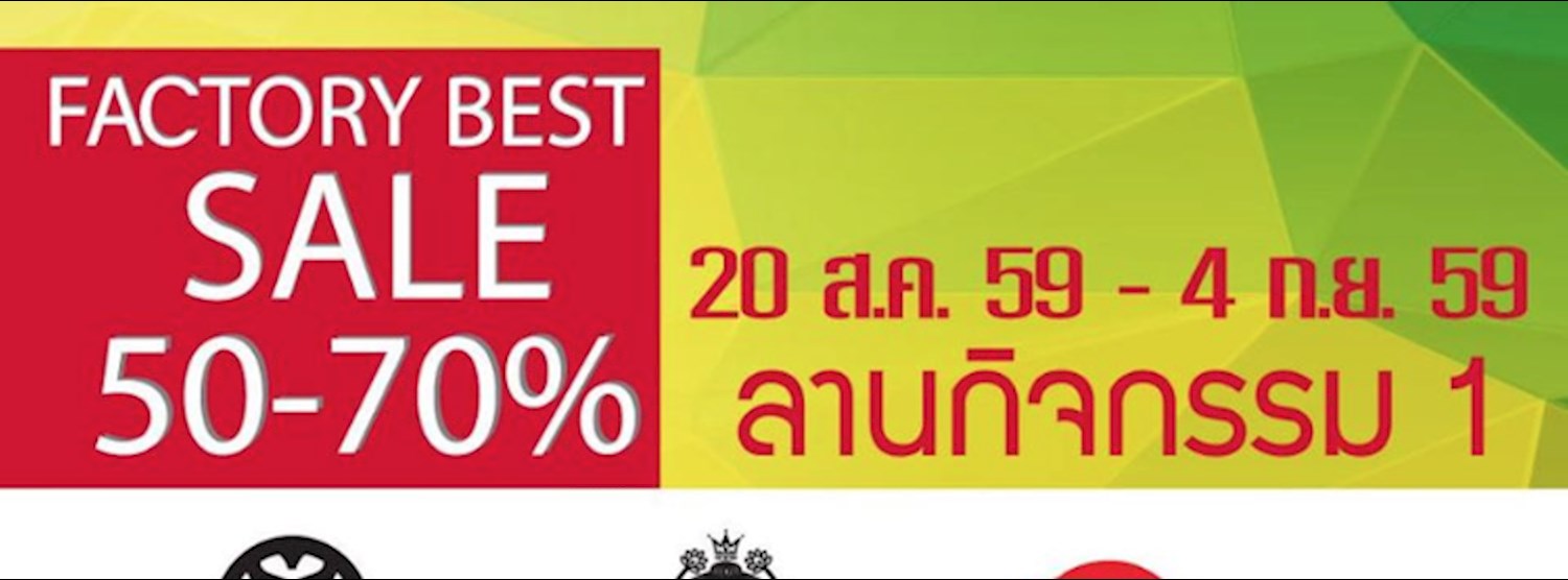 FACTORY BEST SALE 50-70% Zipevent