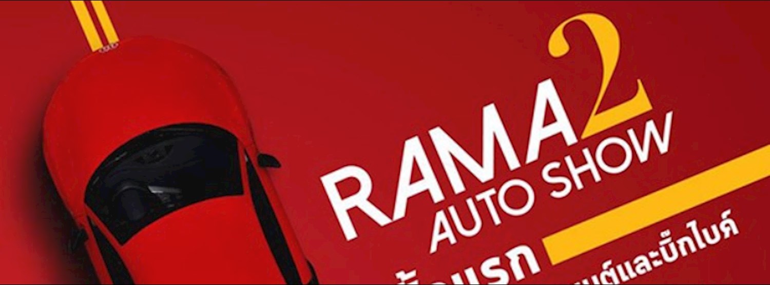 RAMA 2 AUTO SHOW Zipevent