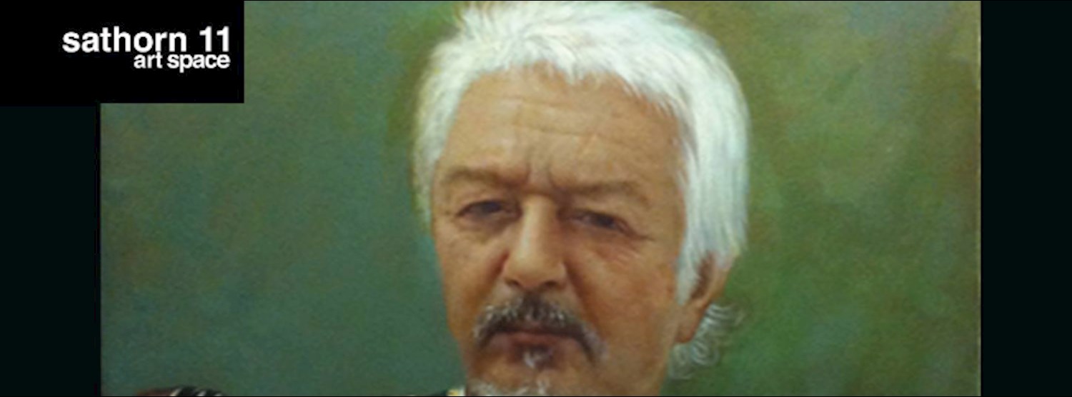 Hello ฟรังก์โก้ Zipevent