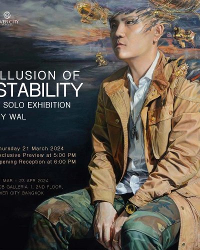 Illusion of Stability Zipevent