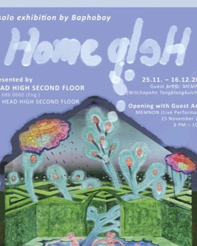 Home.Help Zipevent