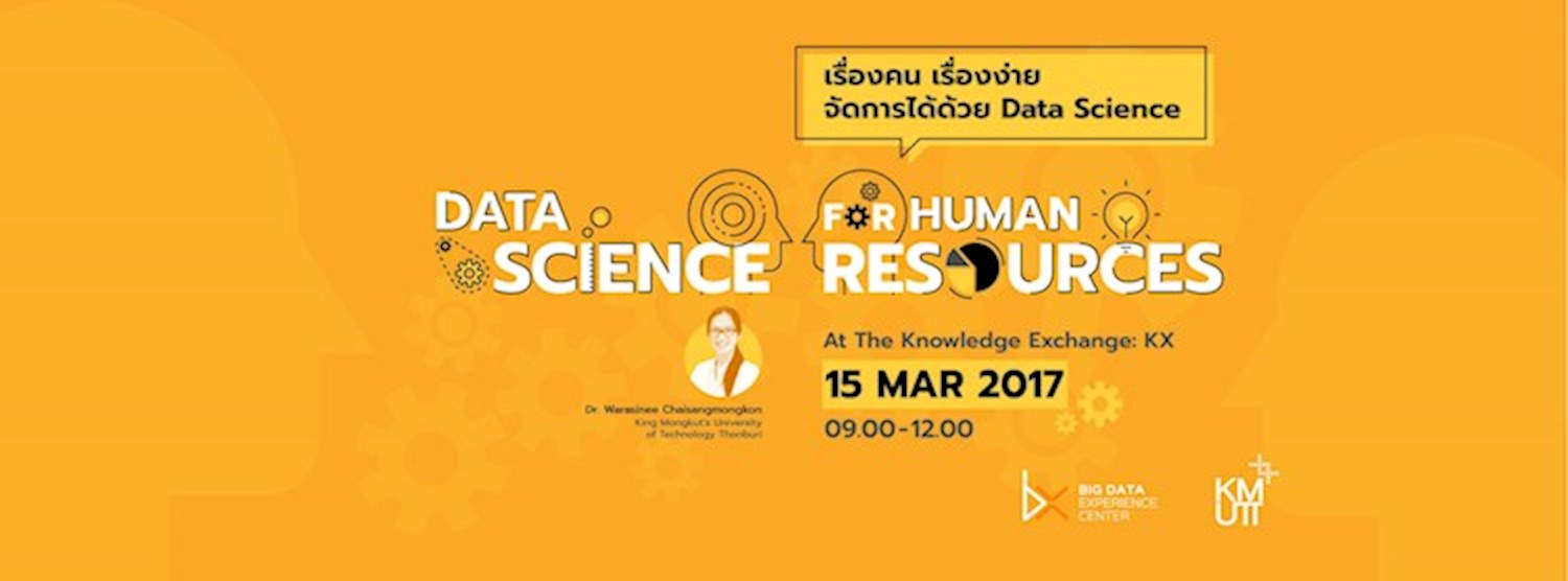Data Science for Human Resources Zipevent