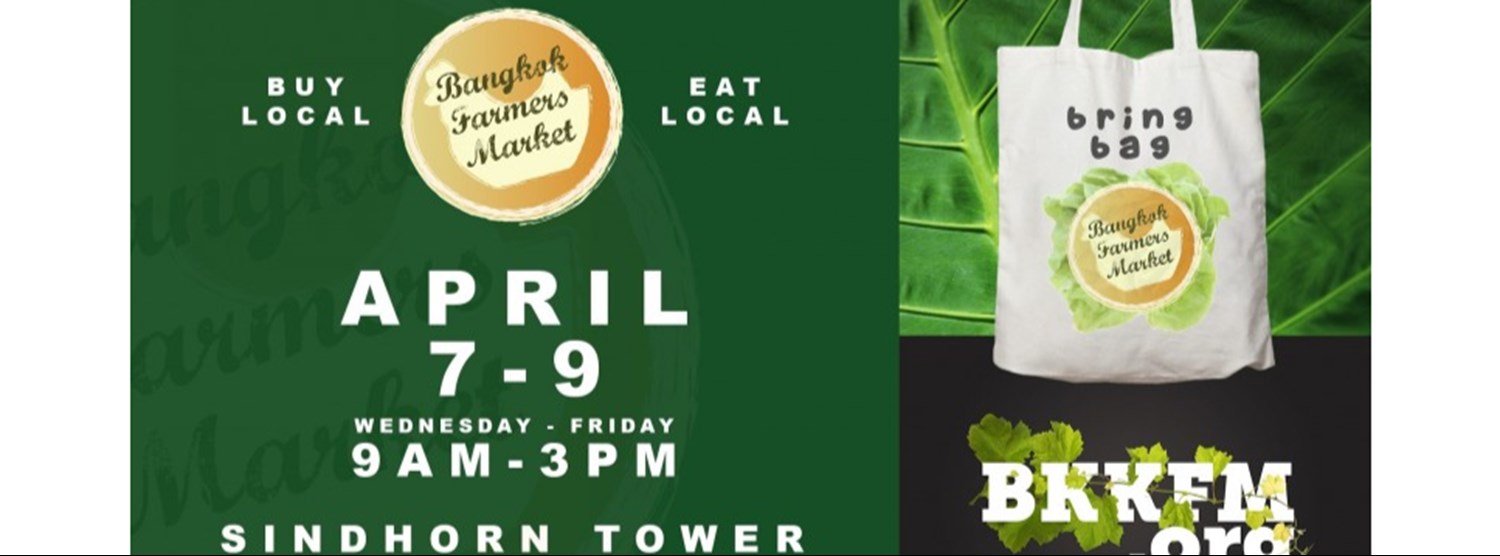 Bangkok Farmers' Market at Sindhorn Building Zipevent