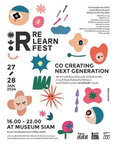 Relearn Festival 2024: Co-Creating Next Generation Zipevent