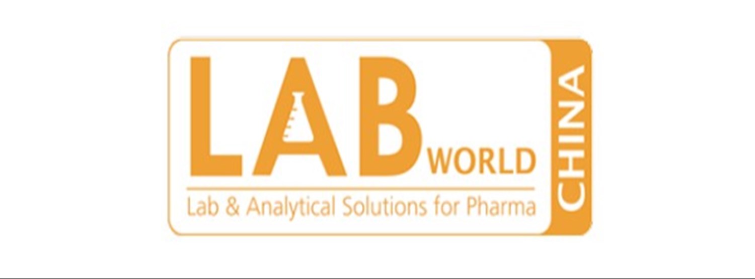 LAB World China 2020 Zipevent