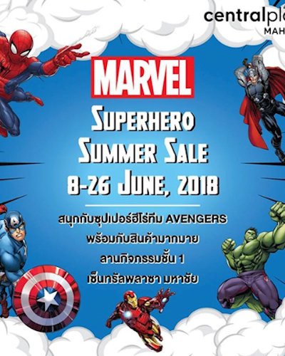 Marvel Superhero Summer Sale Zipevent