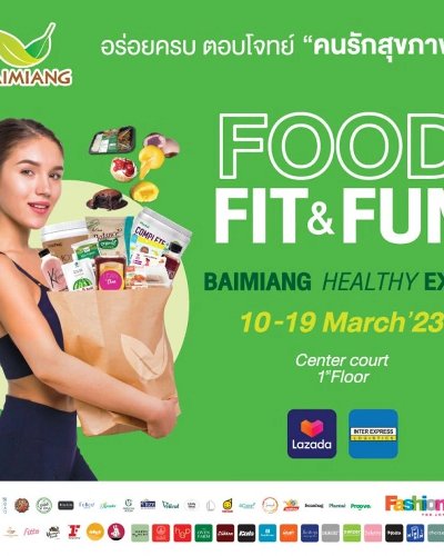 Baimiang Healthy Expo 2023 Zipevent