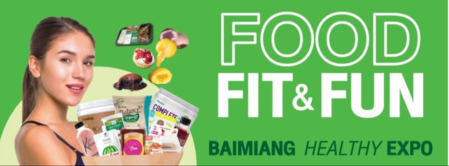 Baimiang Healthy Expo 2023 Zipevent
