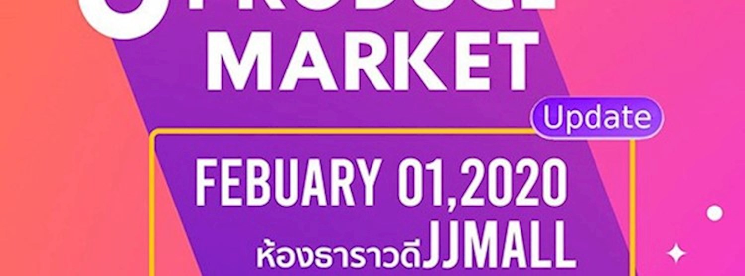 Producer Market Zipevent