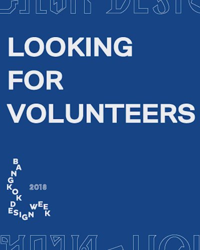 BKKDW 2018 Looking for Volunteers  Zipevent