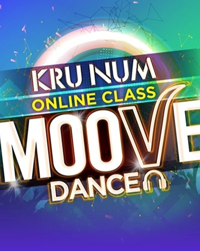 NUM ZUMBA ONLINE DANCE CLASS "เต้นไม่หยุดฉุดไม่อยู่" ครั้งที่ 2 Zipevent