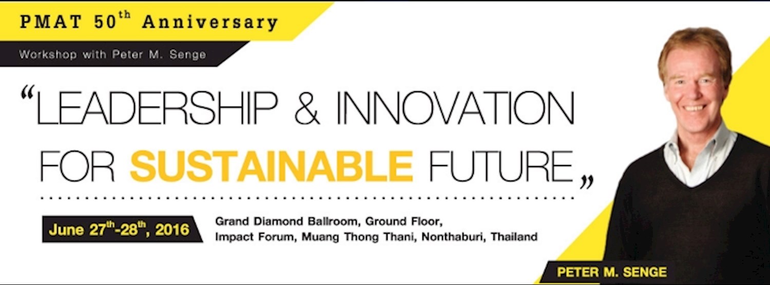 PMAT 50th Anniversary International Conference on Building People Capability for Sustainability Zipevent