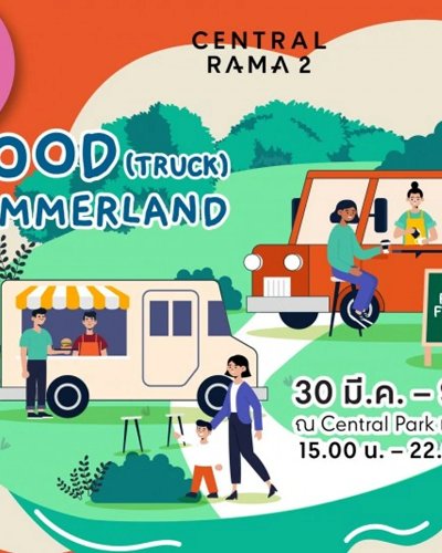 Food(Truck) Summerland Zipevent