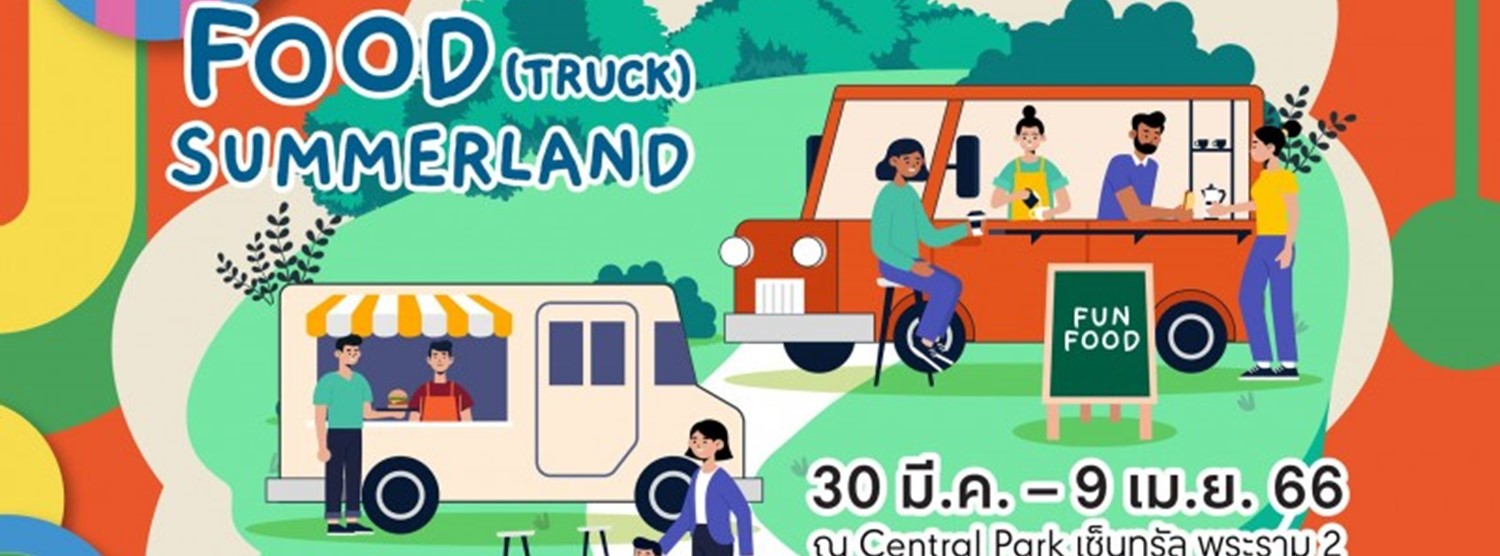 Food(Truck) Summerland Zipevent