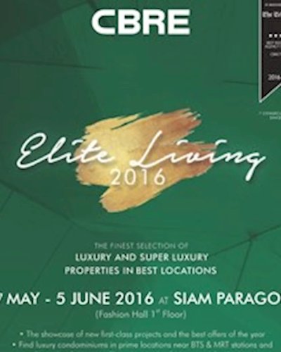 Elite Living 2016 Zipevent