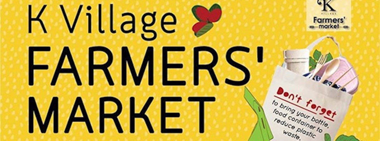 K Village Farmers' Market Zipevent