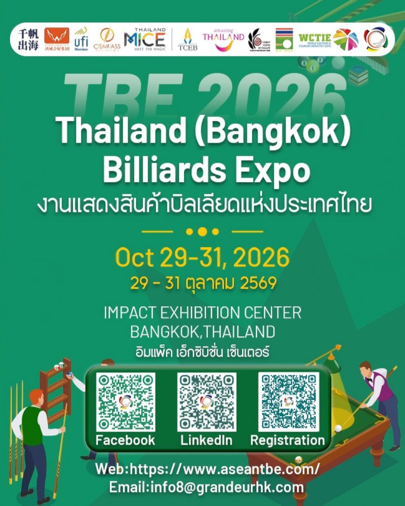 Thailand Billiards Expo Zipevent