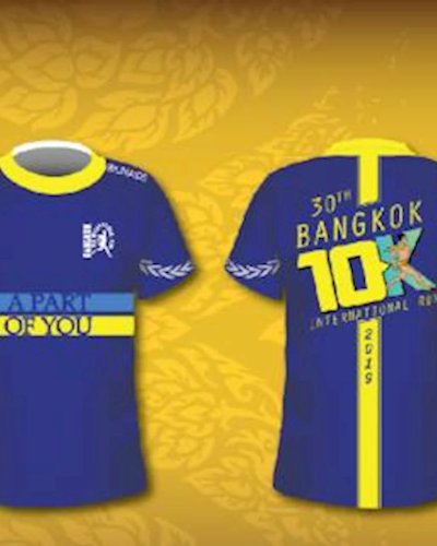 Bangkok International Run 2019 Zipevent
