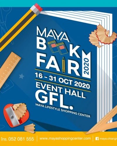 MAYA BOOK FAIR 2020 Zipevent
