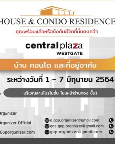 House & Condo Residence@centralplaza Westgate Zipevent