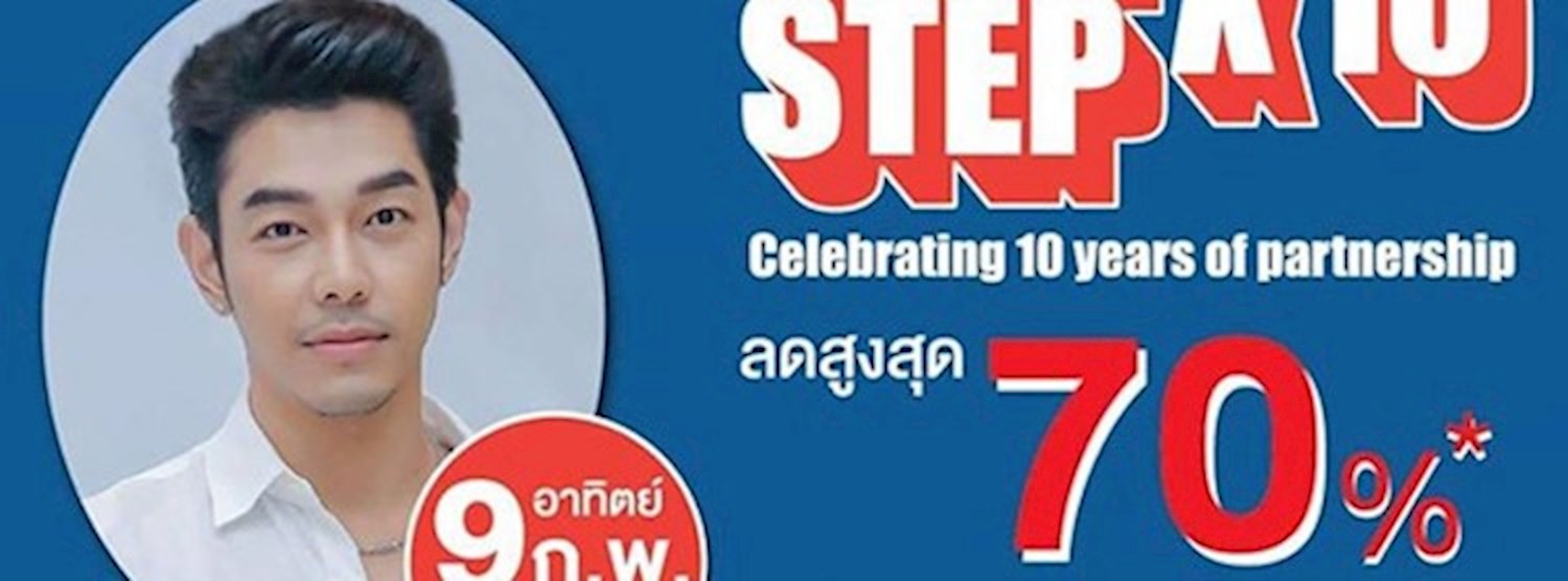 Big Step×10 Zipevent