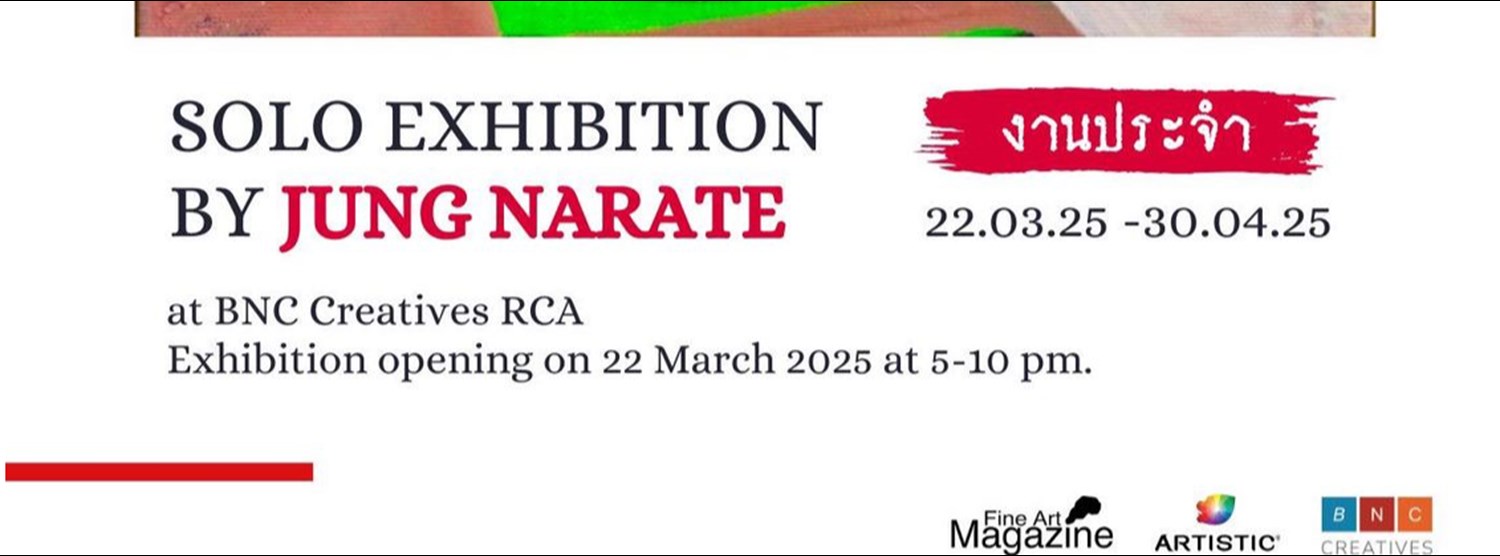 Full Time : งานประจํา Zipevent