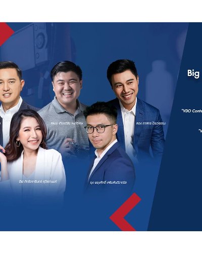 Big Camera X อายุน้อยร้อยล้าน เรียนฟรี ฟังฟรี Workshopฟรี! Zipevent
