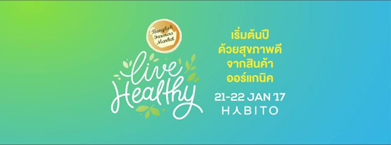 Bangkok Farmers Market at Habito Mall Zipevent