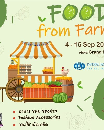 Food from Farm Zipevent
