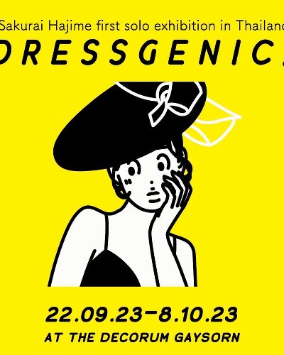 Dressgenic Zipevent