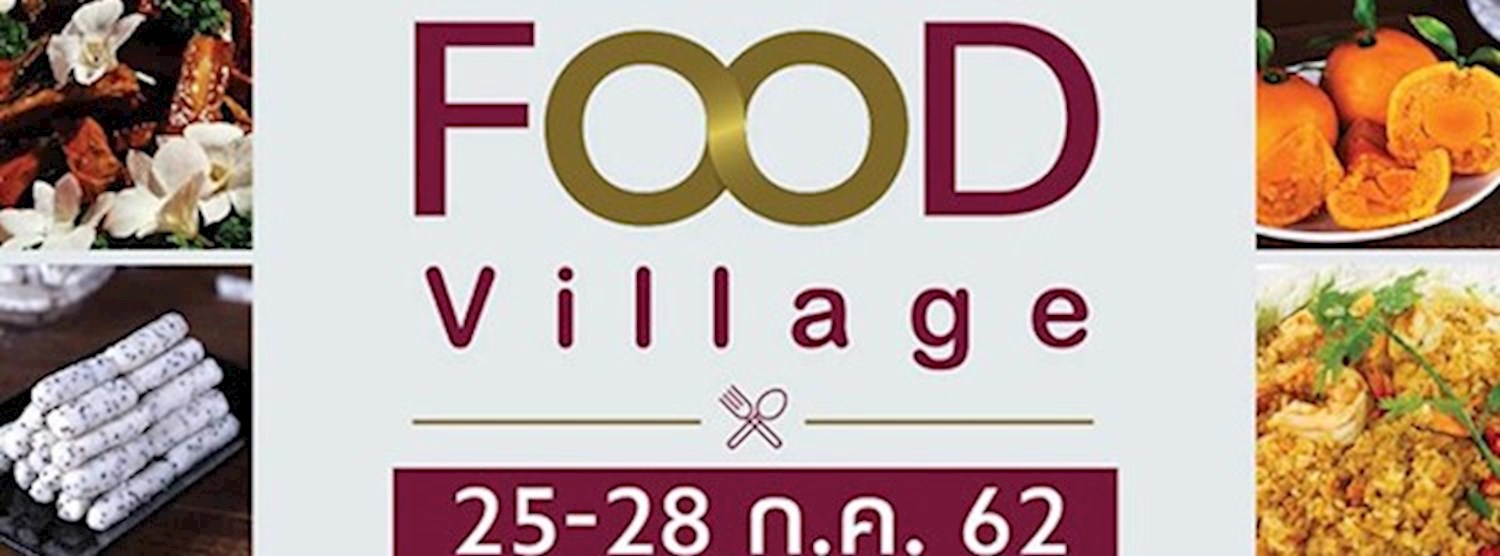 Food Village Zipevent