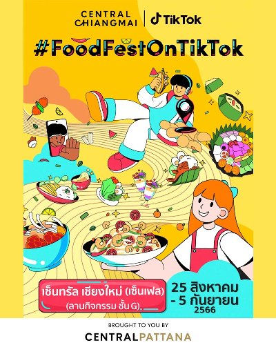 #FoodFestOnTikTok Zipevent