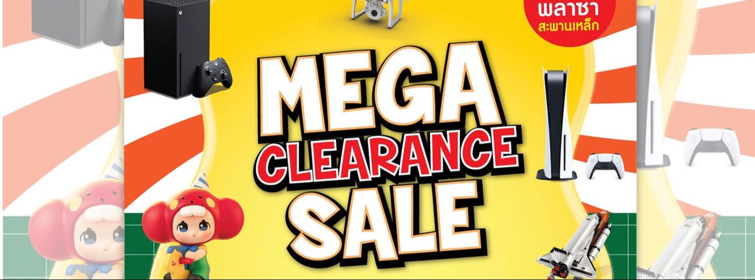 Mega Clearance Sale Zipevent