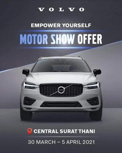 Volvo Raodshow Zipevent
