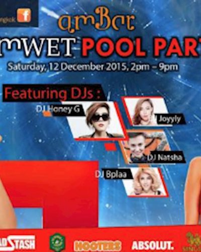  B▼CK TO THE FUTURE amWET POOL PARTY Zipevent