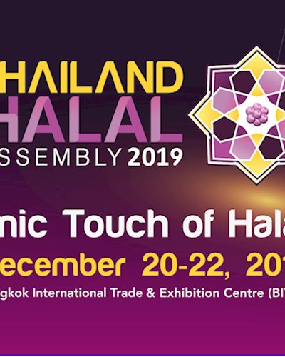 Thailand HALAL Assembly 2019 Zipevent