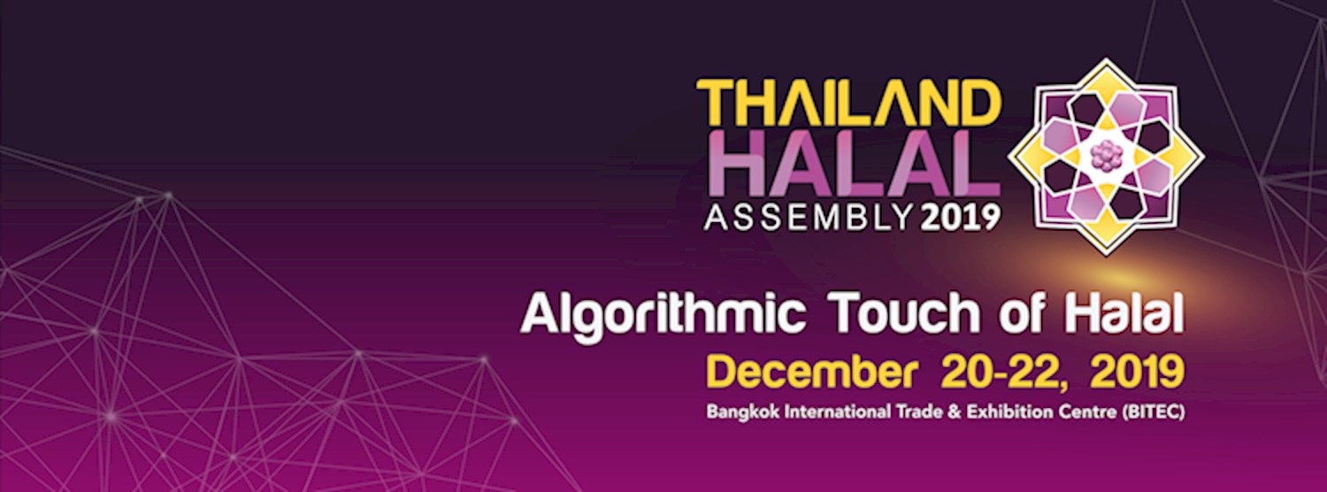 Thailand HALAL Assembly 2019 Zipevent