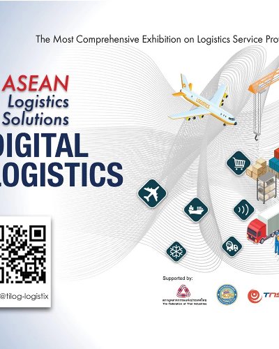 (เลื่อนการจัดงาน) TILOG - LOGISTIX 2021 Zipevent