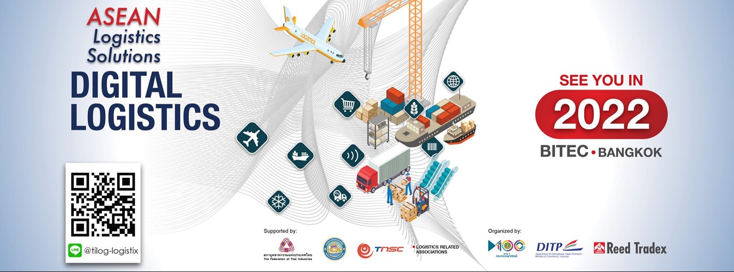 (เลื่อนการจัดงาน) TILOG - LOGISTIX 2021 Zipevent
