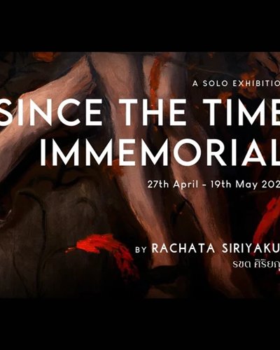 Since the Time Immemorial Zipevent